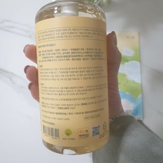 시예마미님이 올린 리뷰 사진 3