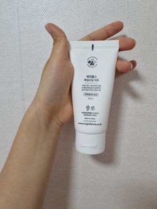 냉장고에 넣어요, 붉은 트러블 피부 다음날 진정되요 [버진팜스 푸딩수딩아토] — 5점을 준 리뷰어가 2021년 8월 올린 사용 사진