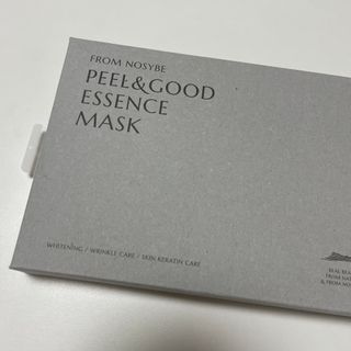 프롬노시베 필앤굿 에센스 마스크 — 5점을 준 리뷰어가 2021년 12월 올린 사용 사진