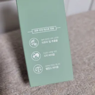 Susu님이 올린 리뷰 사진 4