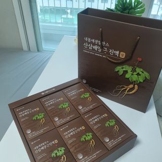 네이버에웹쭈님이 올린 리뷰 사진 2