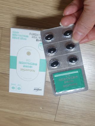 갱님이 올린 리뷰 사진 2