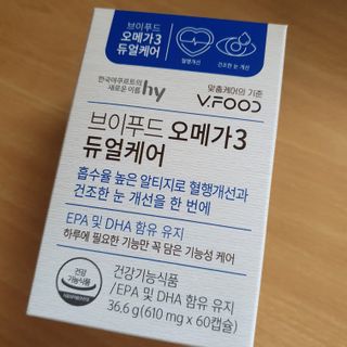 히야호님이 올린 리뷰 사진 1
