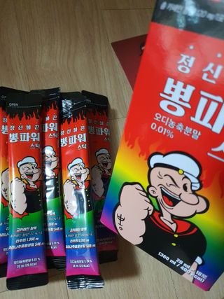 엘카몬님이 올린 리뷰 사진 2