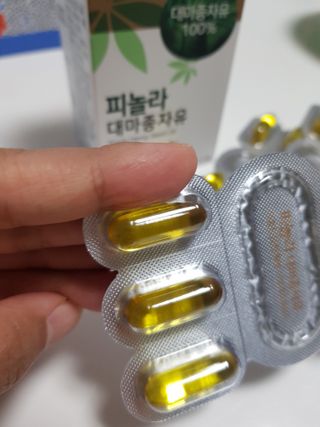 lilybmj님이 올린 리뷰 사진 3