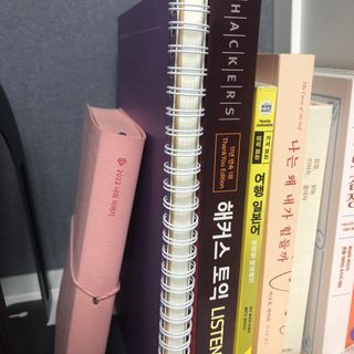 리훈 2022년 이야기 다이어리 그란데 1년형 — 5점을 준 리뷰어가 2021년 11월 올린 사용 사진
