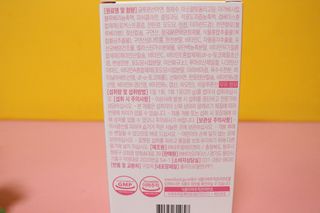 [인디닥터] 면역 생생 핑크 이뮨 젤리 — 5점을 준 리뷰어가 2022년 5월 올린 사용 사진