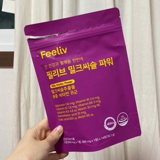 starchan92님이 올린 리뷰 사진 2