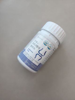 프리마인 평생 써야하는 관절의 건강을 위한 완벽설계 솔루션 관절n마디케어 플러스 120정 — 5점을 준 리뷰어가 2022년 4월 올린 사용 사진