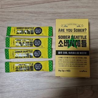 ssoook님이 올린 리뷰 사진 3