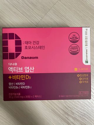예어닝님이 올린 리뷰 사진 1