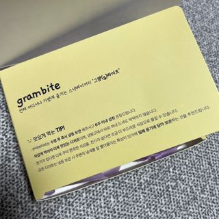 묨묨님이 올린 리뷰 사진 2