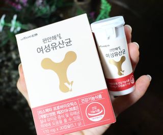 메이준뉴트리 메이준쎌 편안해질 여성유산균 — 5점을 준 리뷰어가 2021년 2월 올린 사용 사진