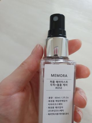 란이님이 올린 리뷰 사진 3