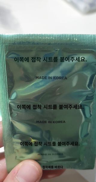 건브로맘님이 올린 리뷰 사진 3