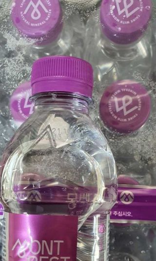 몽베스트 [MONTBEST] 330mL 20병 — 5점을 준 리뷰어가 2021년 11월 올린 사용 사진