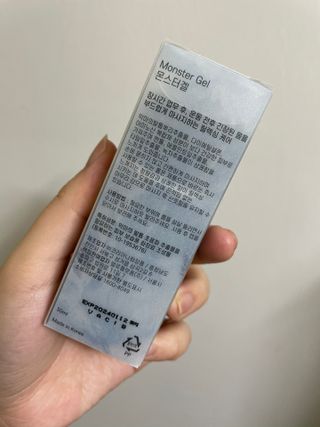 [바록스] 류현진 올인원 바디릴렉싱 몬스터겔 50ml — 5점을 준 리뷰어가 2021년 3월 올린 사용 사진