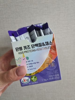 단지단지님이 올린 리뷰 사진 1