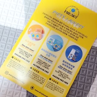 로은맘님이 올린 리뷰 사진 2