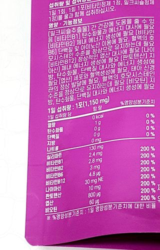 꿈이야님이 올린 리뷰 사진 3