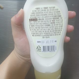 이째님이 올린 리뷰 사진 3