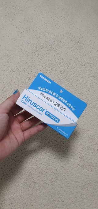 히루스카 포스트아크네 클리어 — 5점을 준 리뷰어가 2021년 1월 올린 사용 사진