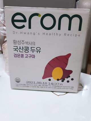 빛고울미님이 올린 리뷰 사진 1