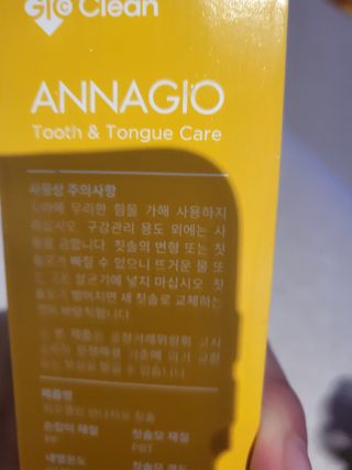 데이지맘님이 올린 리뷰 사진 3