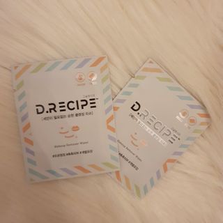 디레시피 세안이 필요없는 순한 클렌징 티슈 — 5점을 준 리뷰어가 2021년 1월 올린 사용 사진