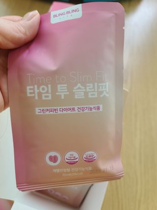 다솜이마마님이 올린 리뷰 사진 3