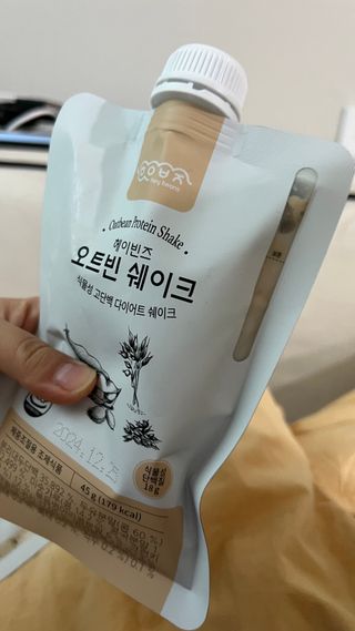 박우진님이 올린 리뷰 사진 3