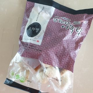 캐린님이 올린 리뷰 사진 1