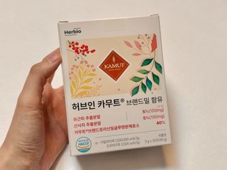 초코송이님이 올린 리뷰 사진 1