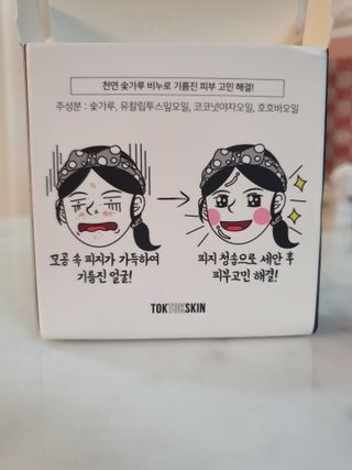 kijoco님이 올린 리뷰 사진 4