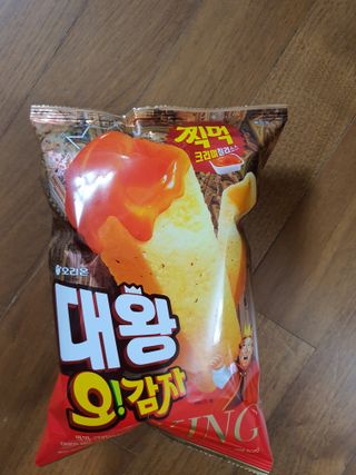 하늘이님이 올린 리뷰 사진 2
