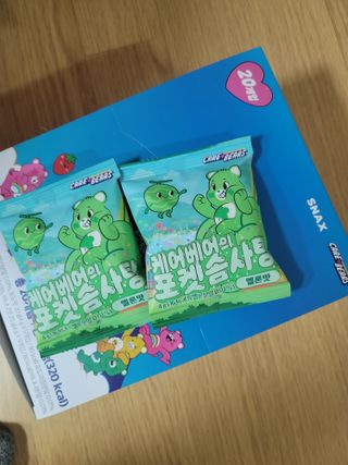 스낵스 포켓솜사탕 4가지맛 🍓딸기🍈멜론🍌바나나🍇포도 (총 20봉) — 5점을 준 리뷰어가 2024년 2월 올린 사용 사진