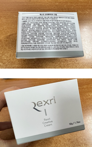 쇼퍼나나님이 올린 리뷰 사진 1