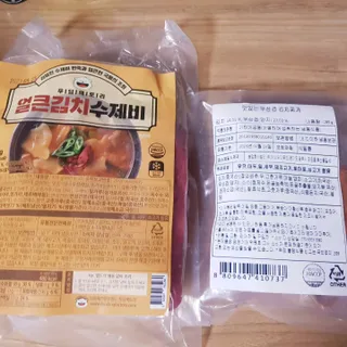 바나나님이 올린 리뷰 사진 4