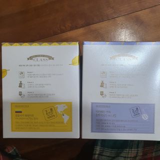 (주)쟈뎅 쟈뎅 클래스 핸드 드립 커피 10P 2종_디카페인 1종+랜덤 플레이버 1종 — 5점을 준 리뷰어가 2021년 4월 올린 사용 사진