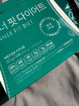 irene님이 올린 리뷰 사진 3