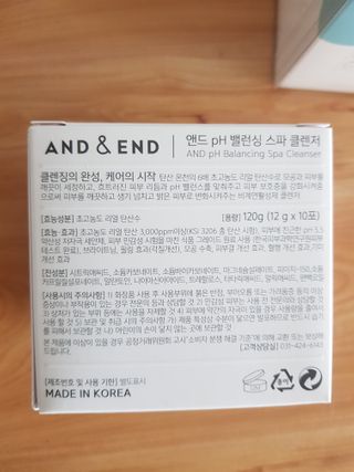꿀피부님이 올린 리뷰 사진 2