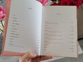 agnes_glory_님이 올린 리뷰 사진 2