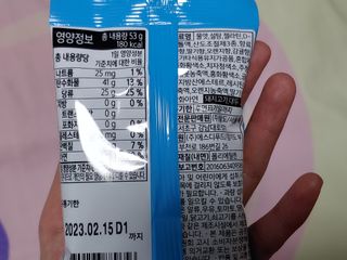 sunkim님이 올린 리뷰 사진 3