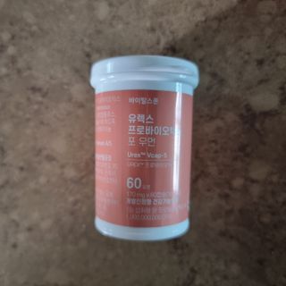 [바이탈스푼] 여성 질 유산균, 유렉스프로바이오틱스 포 우먼 (60캡슐) — 5점을 준 리뷰어가 2022년 7월 올린 사용 사진