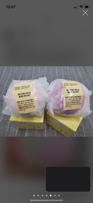 으니으닝님이 올린 리뷰 사진 2