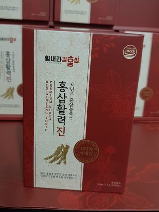 o7902o님이 올린 리뷰 사진 3