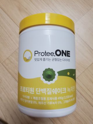 프로티원 단백질쉐이크 녹차맛 2주분 1통+보틀 — 5점을 준 리뷰어가 2021년 5월 올린 사용 사진