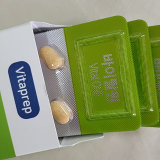 뉴트리션팩토리 비타프렙 바이탈원 종합비타민 멀티비타민 600mg — 5점을 준 리뷰어가 2021년 10월 올린 사용 사진