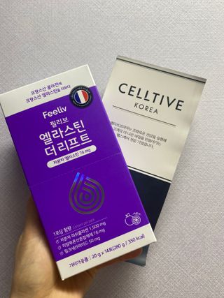 필리브 엘라스틴 더 리프트 — 4.5점을 준 리뷰어가 2021년 8월 올린 사용 사진