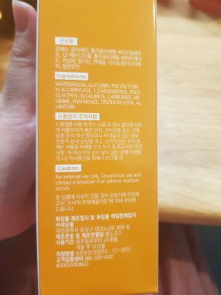 유지영님이 올린 리뷰 사진 2